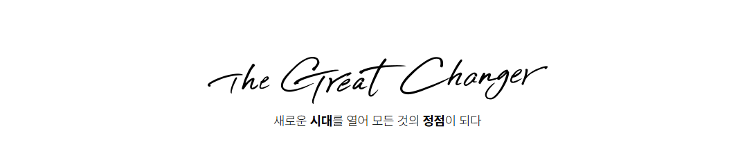 창원 메가시티 자이 입지환경1.png