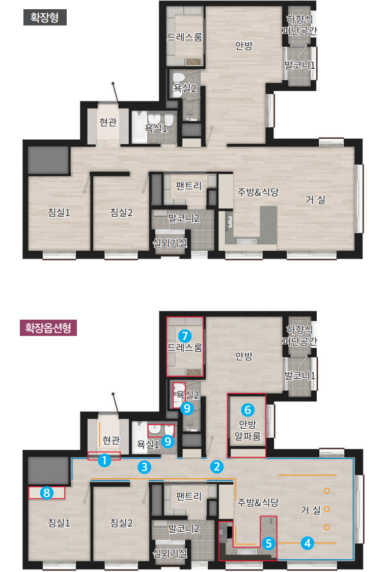 송암공원 중흥s클래스 84b1.jpg