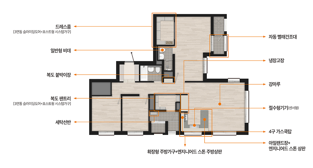 송암공원 중흥s클래스 84b3.jpg