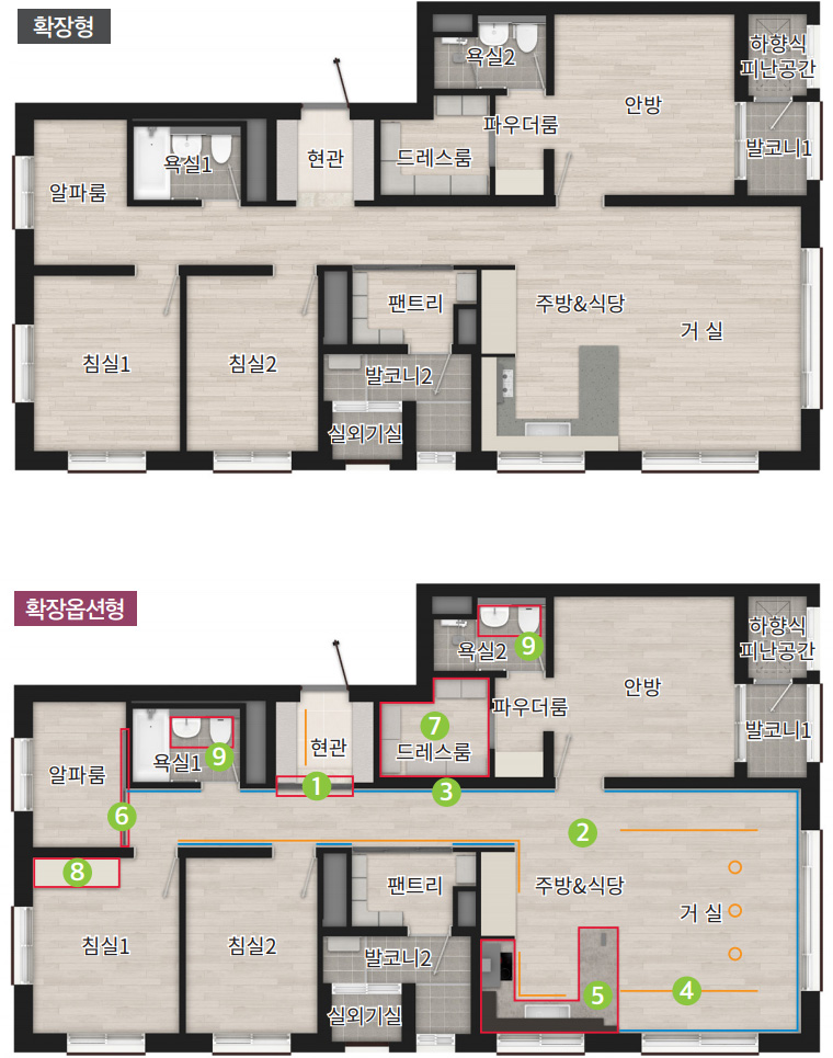 송암공원 중흥s클래스 84c1.jpg